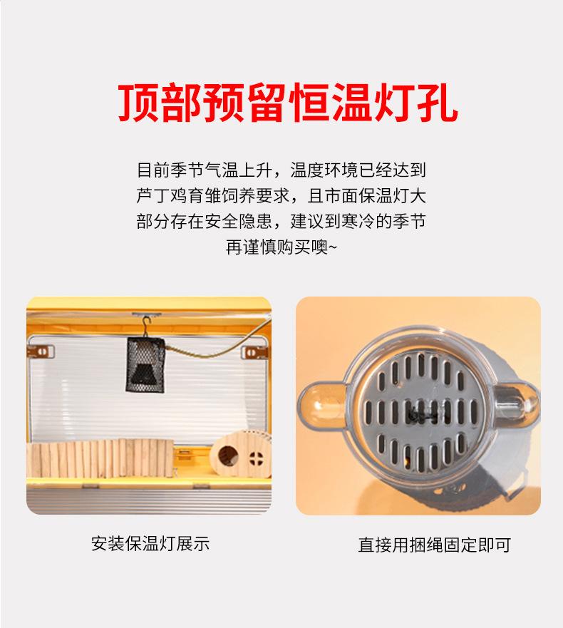 收纳箱2_08.jpg?x-oss-process=image/format,png