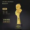 Troféu de Cristal em Resina Feito Sob Medida para Competições de Dança, Prêmios Infantis, Funcionários Destaques, Equipes de Empresa, Competições de Canto e Dança