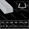 Tira de vedação em U tira de borda de silicone tira de borda para equipamento mecânico resistente a altas temperaturas tira de moldagem em fibra de vidro tira decorativa