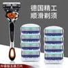 Nueva Rasuradora Manual de 5 Cuchillas para Hombre Acero Inoxidable de 5 Capas con Cabezal de Cuchilla Azul-Negro Cabezal Giratorio Mango Antideslizante