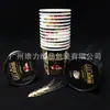 Taza de Papel Desechable Gruesa de 16 oz para Helado, Taza de Helado, Taza de Yogur, Impresa Personalizada con Tapa de Papel Apilable