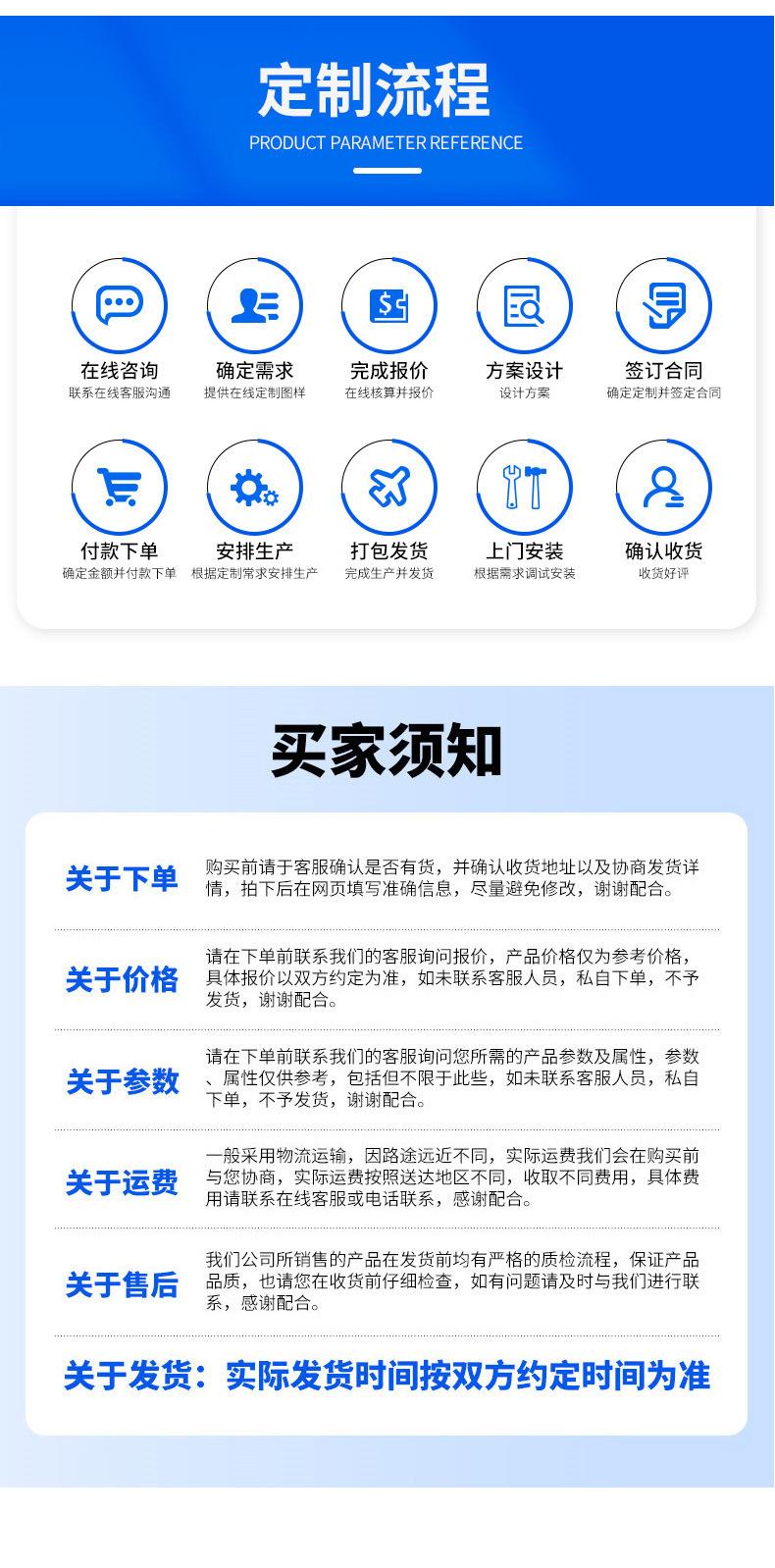 润肺止咳胶囊详情页_16