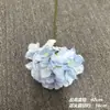 Colección de Hortensias 3D Flores Artificiales Flores Falsas Hortensias Pequeñas Exhibición Modelo de Boda Habitación Decoración Suave Flores Artificiales