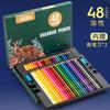 Lápices de Colores Profesionales Obos 72 Colores Bolígrafos de Colores a Base de Aceite Dibujo a Mano Boceto Pintura Set de Lápices de Colores Solubles en Agua