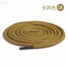 04 Pontos Festivo Rosca Cabeça de Metal 5mm Espessura Cordão de Cintura de Calça 5mm Laranja Cordão de Chapéu Colorido Cordão de Cintura de Calça Esportiva