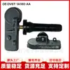 Dv6T-1A180-Aa É Adequado para Sensor de Pressão de Pneu Ford Mondeo Monitor de Pressão de Pneu Tpms