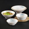 Tigela de melamina balde comercial tigela tigela de resina de porcelana de imitação de plástico tigela de sopa tigela de pó tigela de arroz tigela de wonton tigela de macarrão restaurante de macarrão tigela de macarrão com carne