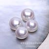 Contas de Pérola Zhuji 7-8mm AAAA+ Oblatas Meio Furo Inseridas com Pérolas Combinando Luz Forte Impecáveis Venda Direta de Fábrica