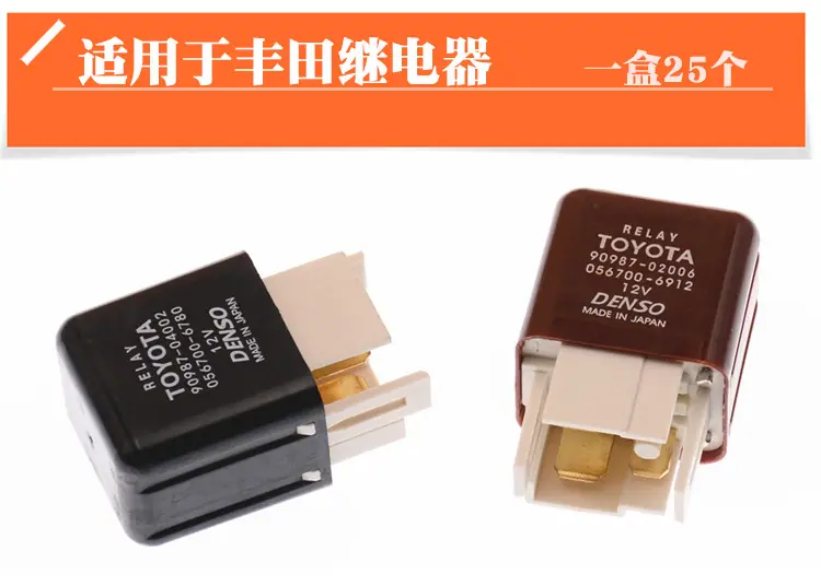 联华详情页_03