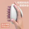 Cabezal de Masaje Peine para Champú Manicura Artefacto para Champú Peine de Baño Cepillo Masajeador Peine Masajeador de Baño