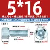 Tornillos de Acero de Alta Resistencia 12.9 Galvanizados con Cabeza Cúpula y Hexágono Interior Tornillos de Cabeza Cilíndrica Zinc Azul y Blanco M4M5M6M8M10M12M16