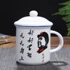 Caneca de cerâmica com tampa caneca de água retrô escritório criativo personalidade caneca de chá caneca de esmalte de imitação nostálgica clássica