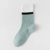 Meias de Algodão Puro para Homens, Resistentes a Odores, Absorventes de Suor, Meias Esportivas Sem Costura Color Block de Cano Médio para Outono e Inverno, Meias Masculinas de Algodão Puro Atacado de Zhuji