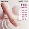Vibrador Jiyu, Dispositivo Vibratório Forte para Masturbação Feminina, Pênis Simulador, Brinquedo para Flertar, Ovo Vibratório Inserível, Brinquedo Sexual para Adultos