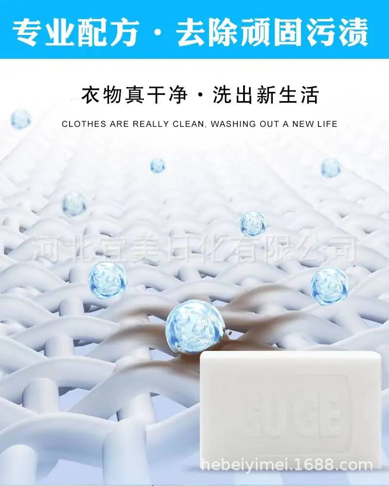 微信图片_20230213110352