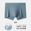 Cueca masculina modal 7a antibacteriana respirável e absorvente de suor, cueca boxer com cintura sem costura, peça única, atacado