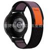 Adecuado para Samsung Galaxy Watch7 Correa de reloj Loop Trail Nylon 20mm Huawei 22mm Garmin