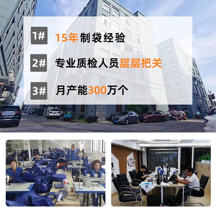 帆布袋帆布包