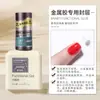 Base Original de Esmalte de Uñas Rainey Capa Selladora Chapada con Cristal Nivelador Estilo Ruso Esmalte Duro Deslustrado Pegamento Funcional para Dar Brillo y Fortalecer