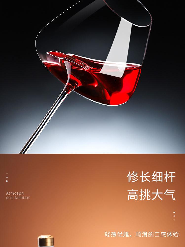 详情1_05.jpg