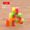 Inteligencia Creativa Bola de Ensamblaje Mini Rompecabezas Infantil Bloques de Construcción de Ensamblaje Juguete Clásico Nostálgico para Niños Bola de Cubo de Rubik de Ensamblaje