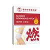 Atacado do Fabricante Li Shizhen Health Technology Produtos Dropshipping, Adesivos de Artemísia para Emagrecer, Produtos Domésticos Premium, Ver Embalagem Externa