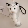 Juguete de Peluche de Cola de Tigre Extraíble Simulada, Muñeco Lindo de Tigre Siberiano y Leopardo, Figura de Zoológico