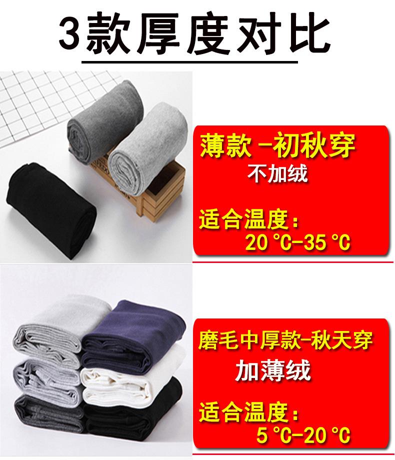 详情2.jpg