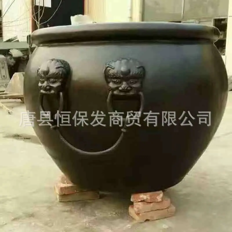 未