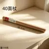 Rodillo de Madera Maciza de 25 cm para Estirar Empanadas, Rodillo de 40 cm, Rodillo para Masa, Palo para Masa, Herramienta Casera para Estirar Masa