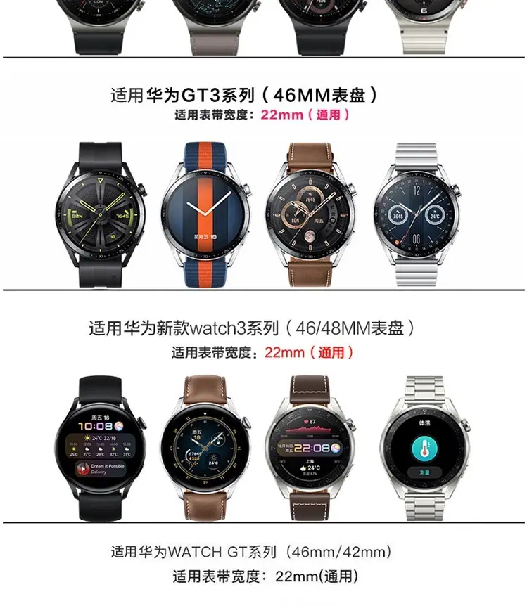 详情页12.jpg