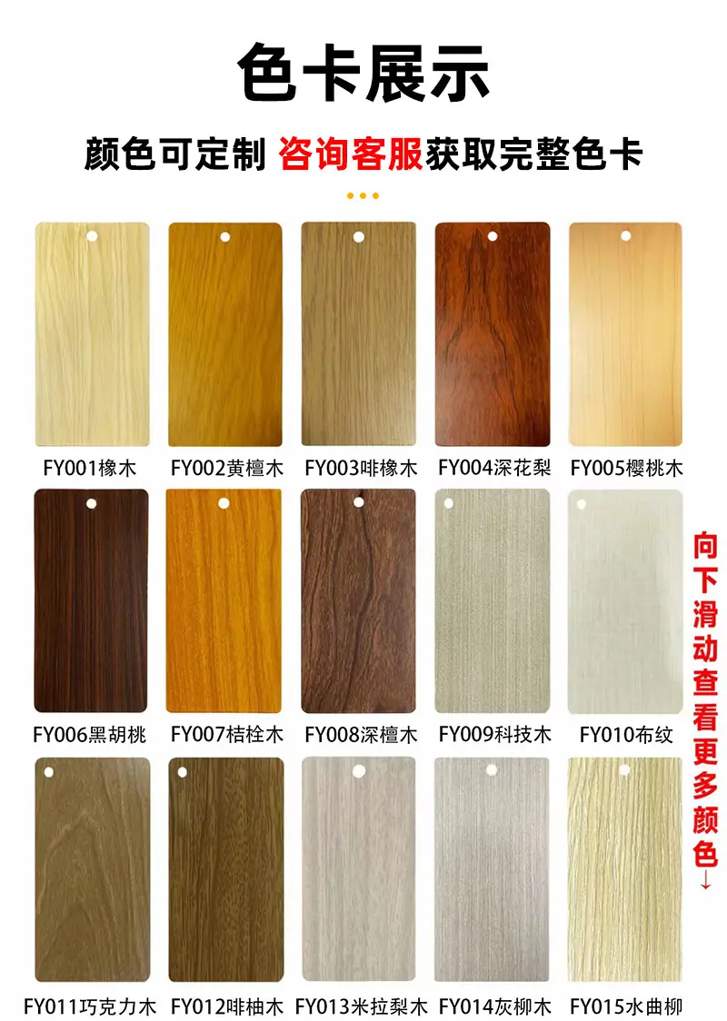 大口方管详情2_17.jpg