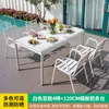 Mesas y Sillas de Aleación de Aluminio para Exteriores para Balcones Blancos, Patios, Jardines, Áreas de Comedor al Aire Libre, Calles Comerciales, Tiendas de Té de Burbujas y Cafeterías