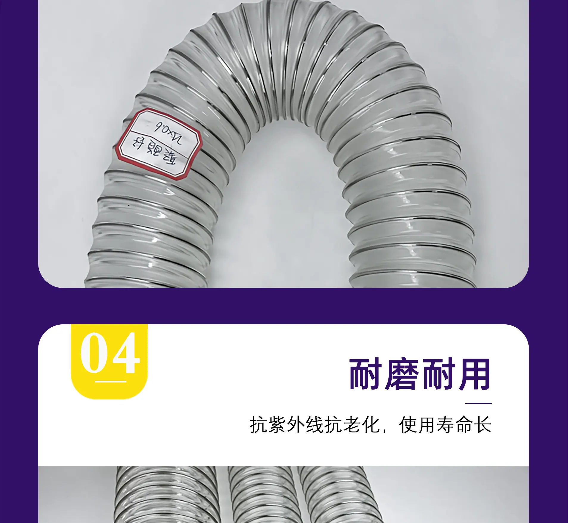 千润304详情图_09.jpg