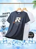 Camiseta de Manga Corta de Seda de Hielo de Talla Grande Transfronteriza con Letras Estampadas para Hombre, Verano, Casual, Versátil, Ropa Transpirable y Fresca