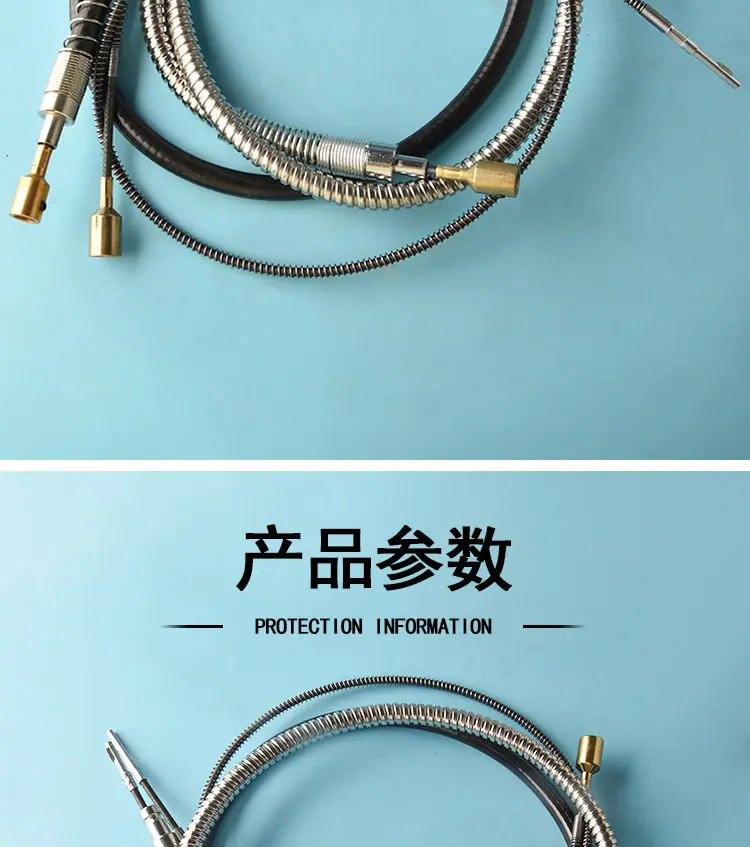 软轴_02.jpg