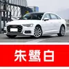 2. Caneta de retoque de tinta para carro Audi, especificamente para os modelos A3, A5, A6, A7, Q3, Q5 e LQ7, cor preta, à prova d'água, um item essencial para reparos de carro
