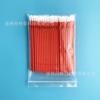 Producto de Comercio Exterior Pincel Aplicador de Adhesivo Pincel de Cerdas de Nylon Pincel Dental Pincel para Manicure Pincel Aplicador Pincel de Mango Largo Diente