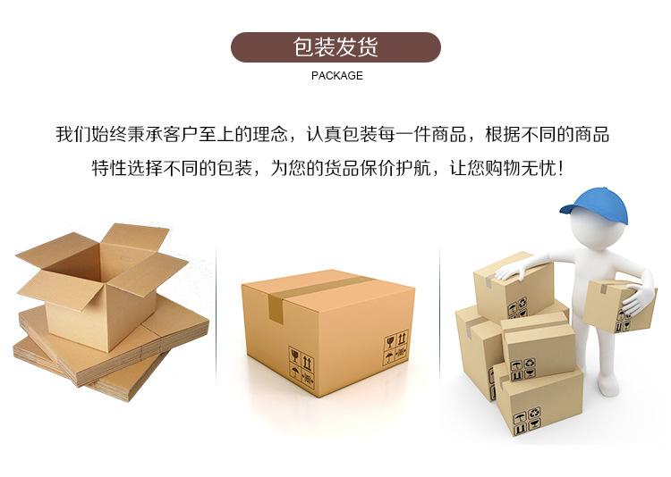 银色双层套装-详情_18.jpg