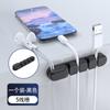 Fio de cabo de dados personalizado de fábrica Solda Adesivo de mesa Organizador de armazenamento Traceless Silicone Fio de enrolamento