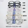 Armazón de Gafas sin Tornillos, Armazón Cuadrado de Tr90 sin Metal, Gafas de Prescripción con Lentes de Prescripción Opcionales, Armazón Negro para Mujer, Material Tr90