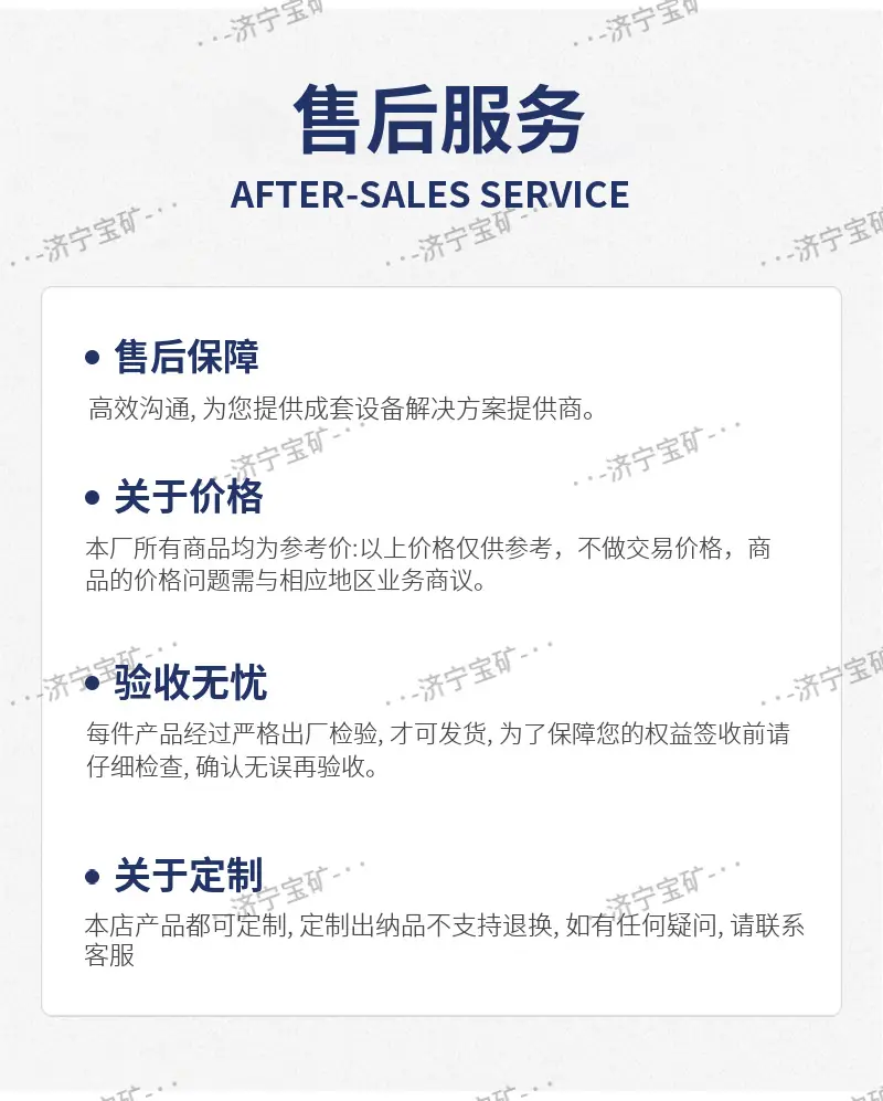 刮扳机连接环8.jpg