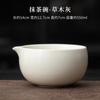 Ferramenta de cerimônia do chá de estilo japonês para chá Matcha Baibenli Matcha Bowl terno Cerimônia do chá Baibenli Cerimônia do chá da dinastia da música
