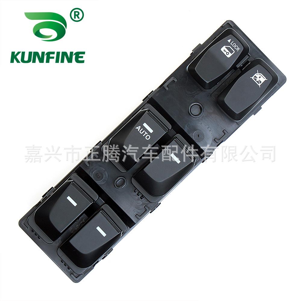 KUNFINE Car window switch For