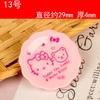 Accesorios para la cabeza, crema de gel, funda para teléfono móvil, tarjeta para el cabello, pendiente, colgante, llavero, accesorios de bricolaje, placa de dibujos animados.