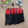 Meias de algodão quentes Dinghong outono e inverno meias de lã meias masculinas negócios Taobao explosões barracas de roupas presentes