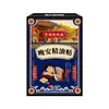 Kyoto Huixitang Parche de Aceite Esencial para Dormir Ayuda para Dormir Aceite Esencial de Lavanda Extracto de Planta Parche Aromático para Dormir