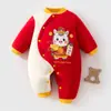 Mameluco para Bebé Algodón Delgado Súper Lindo Ropa para Bebé Recién Nacido Lindos Dibujos Animados Ropa con Capucha Ropa para Gatear de Bebé