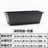 Maceta Mágica de Plástico para Balcón, Caja de Maceta para Cultivo de Verduras, Maceta Colgante para Fresas, Maceta Rectangular Larga Colgante para Flores, Maceta Holen