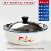 Palangana casera antigua palangana de azulejo de cerámica amasado de masa con tapa palangana de porcelana loza secado al sol amasado de salsa masa palangana de fermentación de cocina levado de masa